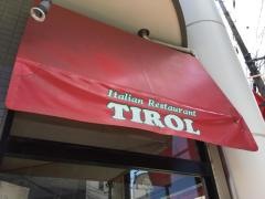 チロル泉中央店
