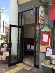チロル泉中央店