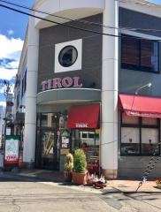 チロル泉中央店