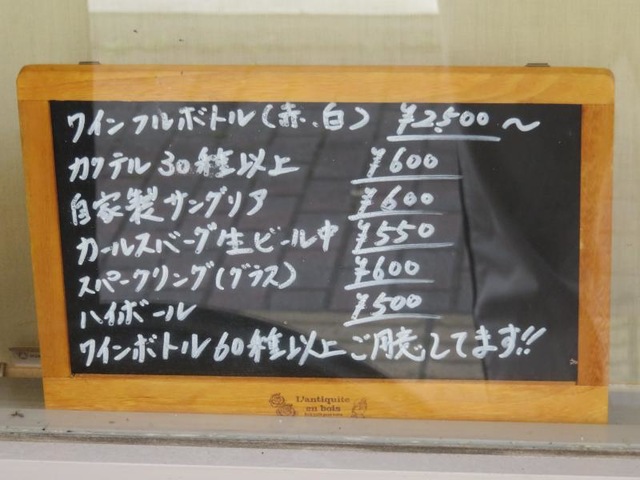 画像6