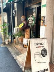 ホッテントットコーヒー