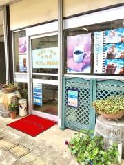 モンシェリ珈琲店