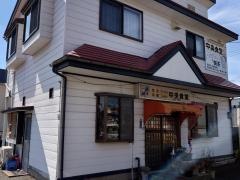 中央食堂