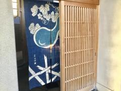 喜一