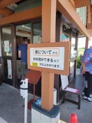 うなぎ料理かいだ屋