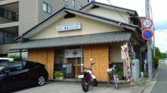 讃岐うどん店