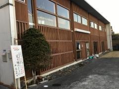 まぶね教会