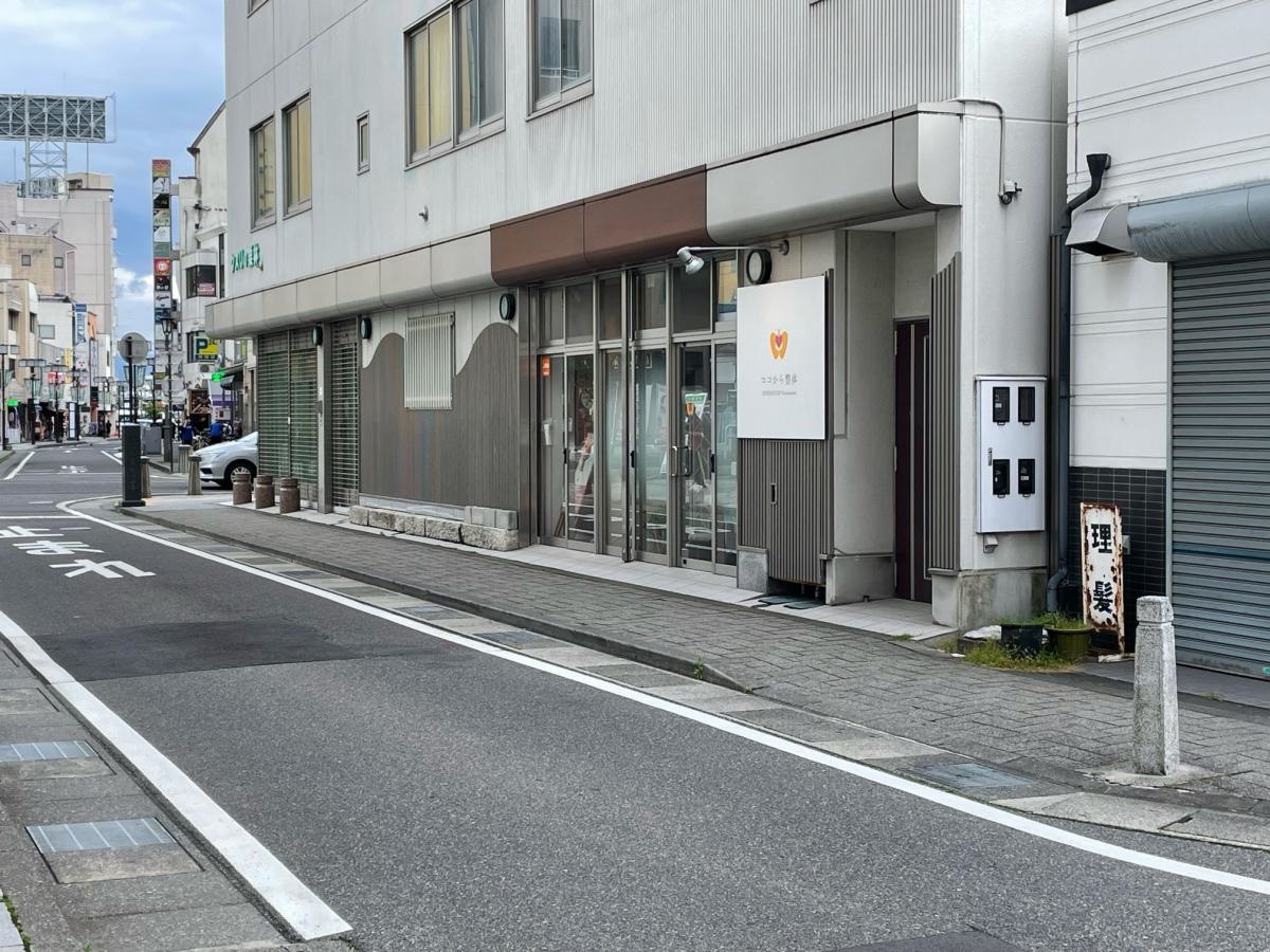 ココから整体　松本市　外観