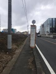 「体育館南口」バス停留所