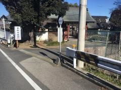 「東榮寺」バス停留所