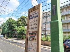 「大学寮前」バス停留所