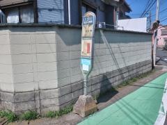 「日吉町」バス停留所