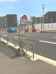 「味の素前」バス停留所