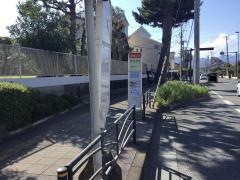 「酒匂小学校」バス停留所