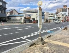 「西校入口」バス停留所