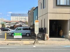 「西校入口」バス停留所