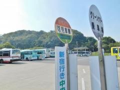 「可児車庫」バス停留所