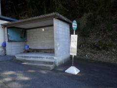「めい想の森口」バス停留所