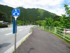 「粟野」バス停留所