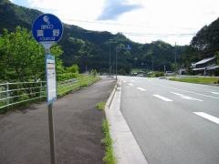 「粟野」バス停留所