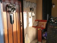 和ｄｉｎｉｎｇ　楽喰