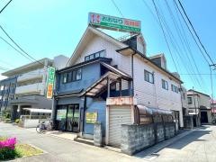 おおなり接骨院