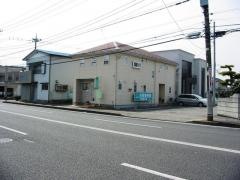 浜西整骨院