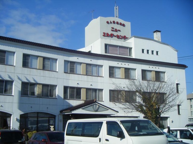 ニューエルダーセンター 施設外観