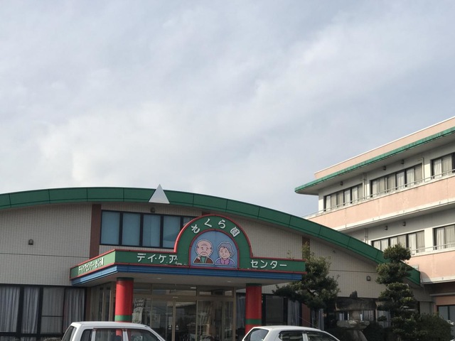 さくら園