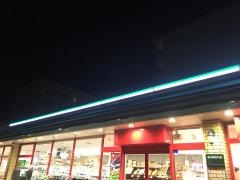 まいばすけっと　亀有4丁目店