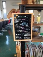 ｃａｆｅ　ＤＡＹＳＥＹＥ