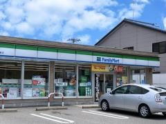 ファミリーマート　金沢御影店