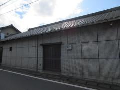 あさ幸寿司