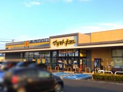 マツモトキヨシ　六丁の目店
