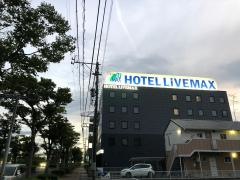 ホテルリブマックス　岐阜羽島駅前
