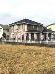 ふるかわ整骨院