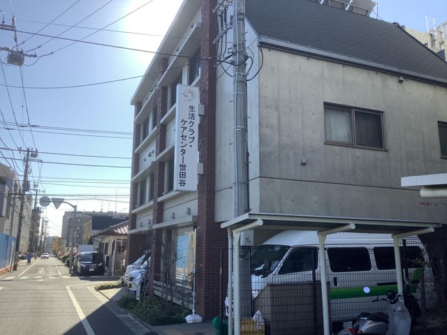 グループホームちとせ