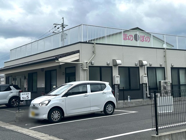 介護老人福祉施設ほのぼの