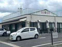 介護老人福祉施設ほのぼの