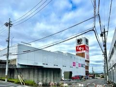 ドミー　瀬戸菱野店