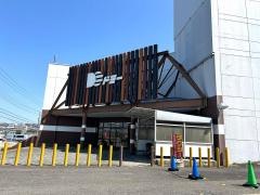 ドミー　瀬戸菱野店
