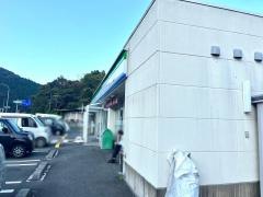 ファミリーマート　智頭町店