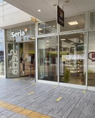 Ｓｅｒｉａ　ララガーデン春日部店