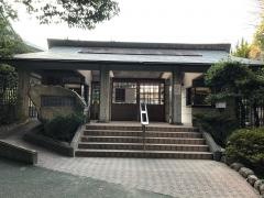 大山祇神社宝物館