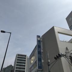 馬渕教室　北堀江校