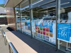 セブンイレブン　下田東本郷店