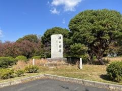 桜尾城跡