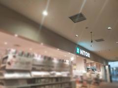 ニトリＥＸＰＲＥＳＳ　イオンモール広島府中店