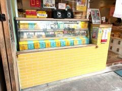 熱海プリンカフェ２ｎｄ