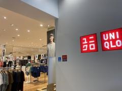 ユニクロ　イーアス沖縄豊崎店